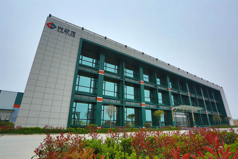 陝西興紀龍管道股份有限公（gōng）司（sī）