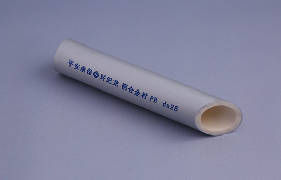 鋁合金襯塑複合管在施工中如何進行熱熔（róng）連接？