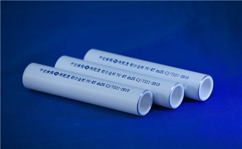 鋁合金襯塑複合管