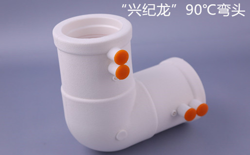 PE-RT電熔（róng）管件（90℃彎頭）