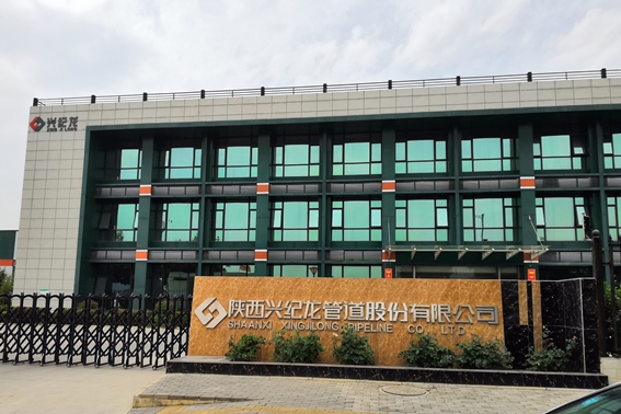 公司（sī）環境