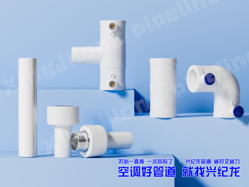 焊接過（guò）程中出現的問題原因分析及措施