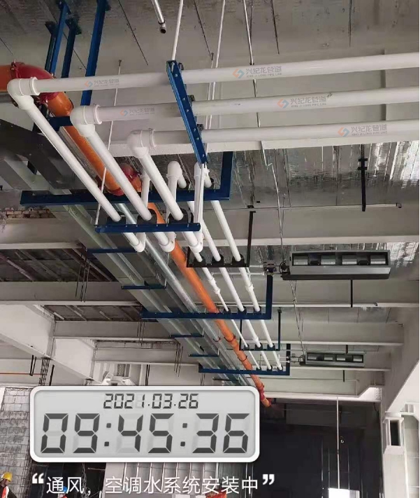 鋁合金襯塑複合管