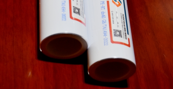 鋁合金襯塑複合（hé）管