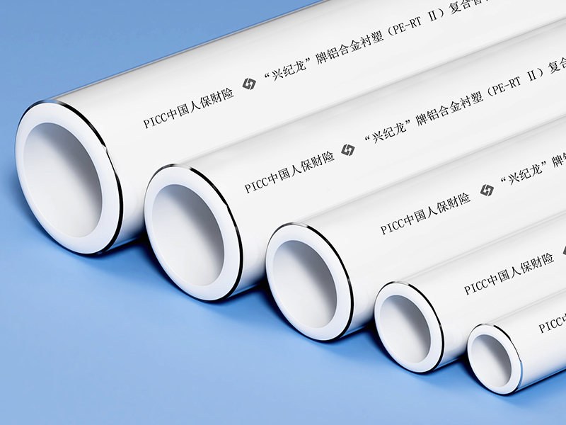 MF白色防腐樹脂噴塗鋁合金襯塑（PE-RT）複合管