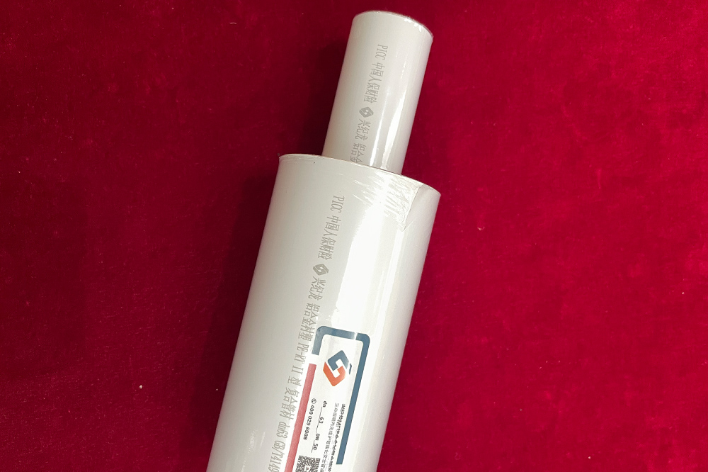 鋁合金襯塑PERT複（fù）合管與不鏽鋼管的科學對比