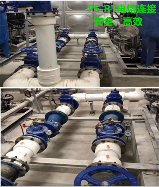 PE-RT電熔管件（jiàn）施工圖