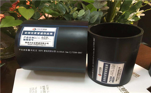 HDPE排水管（guǎn）