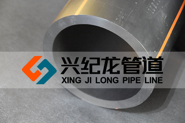 “興紀龍（lóng）”埋地燃氣PE